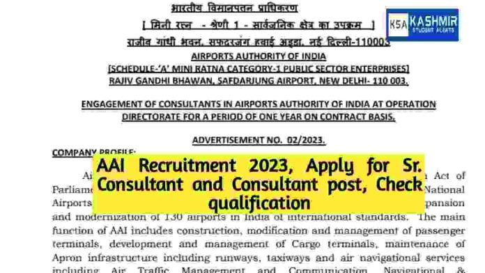 AAI Recruitment 2023