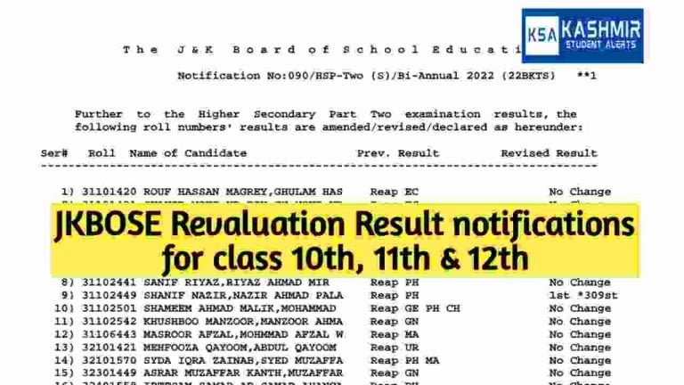 JKBOSE Revaluation Result notifications for class 10th, 11th & 12th, direct link