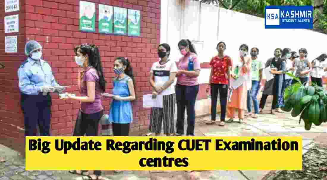 Cuet ug 2023: Big Update Regarding CUET Examination centres