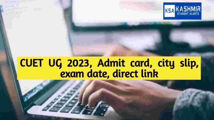 CUET UG 2023