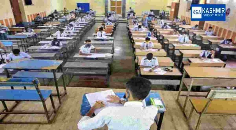 Big Update – CUET examination centre issue likely to get resolved on this day: Kashmir University