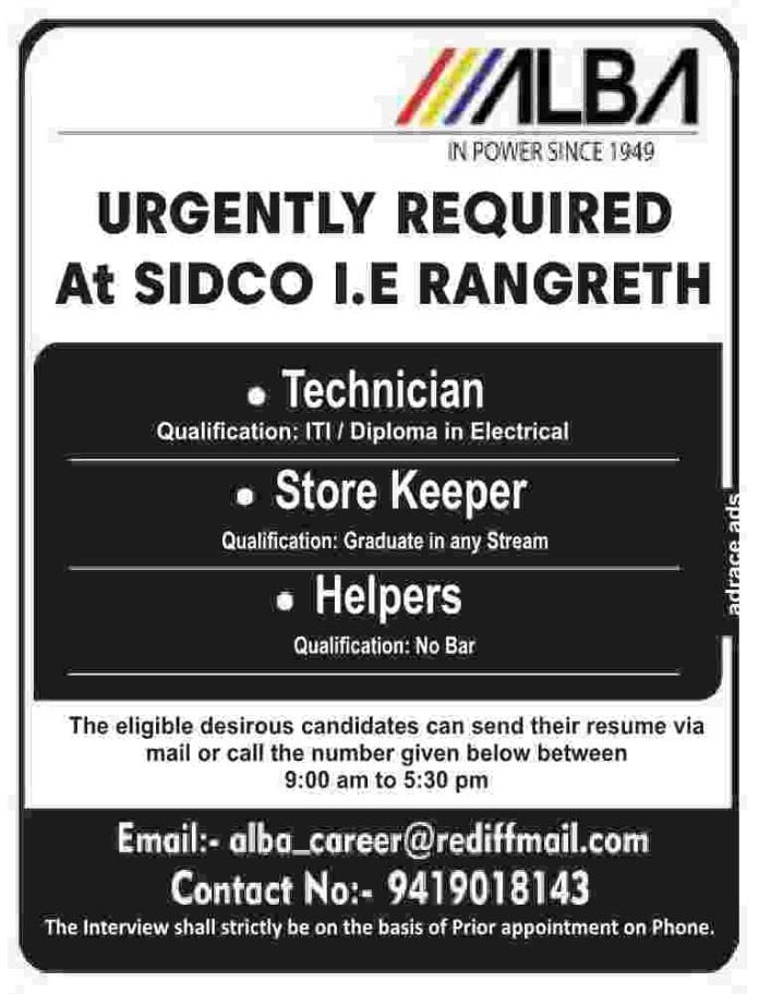 ALBA Jobs Recruitment 2023, Apply for technician, store keeper, helper posts