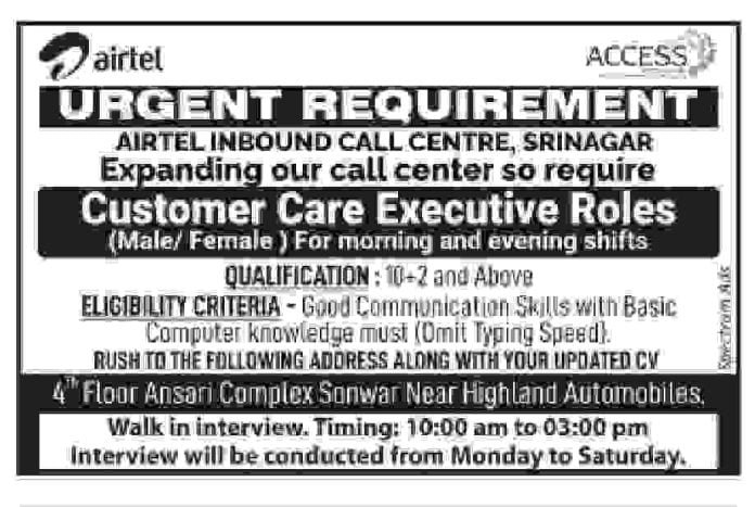 J&K Airtel Customer Care Executive Roles jobs recruitment 2023