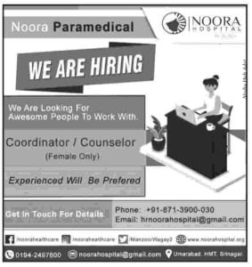 Noora Hospital Srinagar Jobs Recruitment 2023, check vacancy and apply here 1 Noora Hospital Srinagar