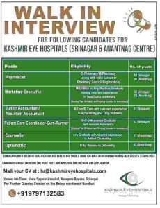 Kashmir Eye Hospital Recruitment