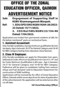 Jammu and Kashmir Govt Jobs 2023