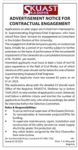 SKUAST Kashmir jobs recruitment 2023, Apply for contractual posts