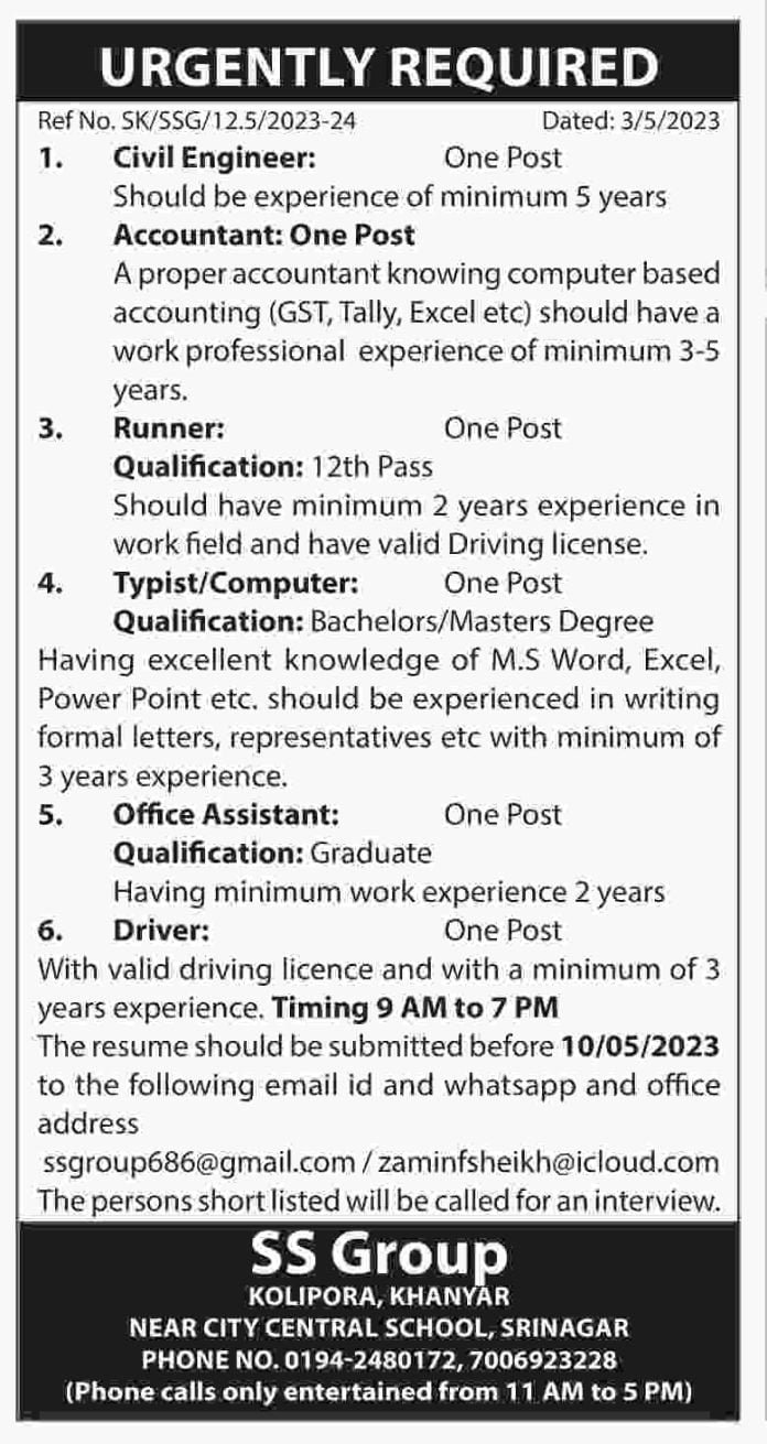 SS Group Srinagar Jobs Recruitment