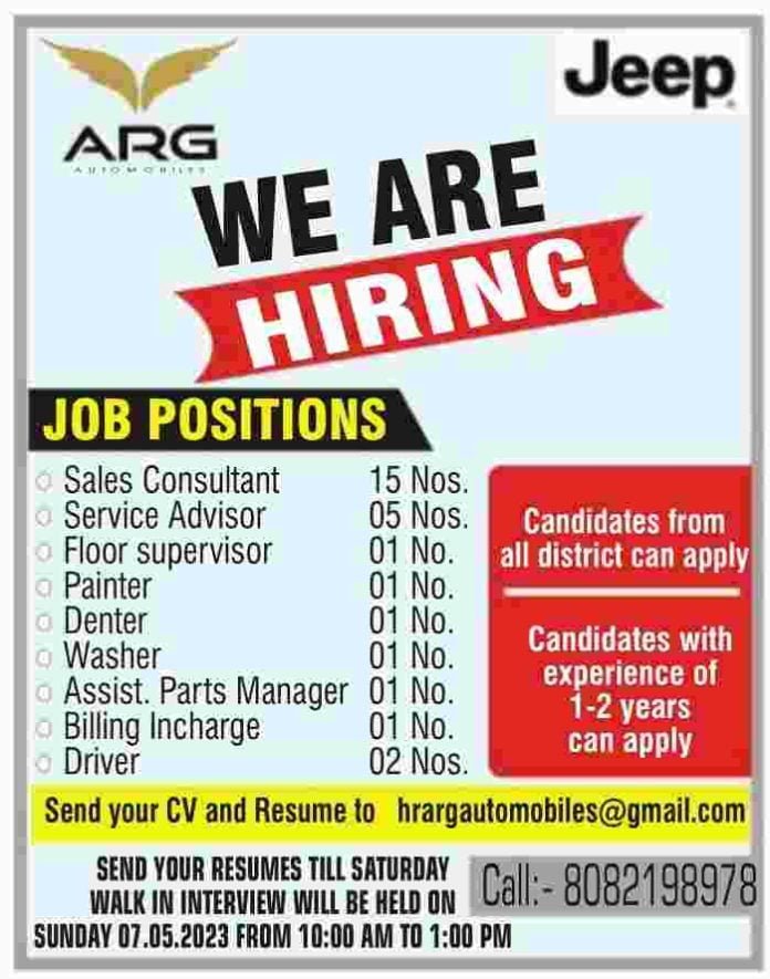 ARG Automobiles Job Recruitment 2023, apply for various vacancies