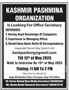 Kashmir Pashmina Organization