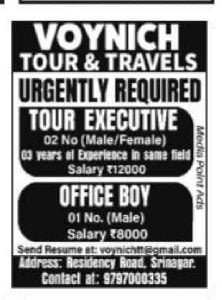 VOYNICH Tour & Travels Jobs Recruitment 2023