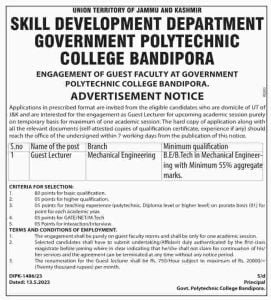 Government Polytechnic College Recruitment 2023, check qualification and apply here 1 Government Polytechnic College