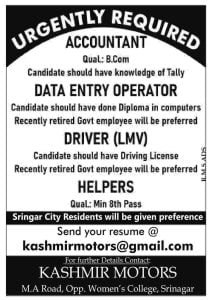 Kashmir Motors Recruitment 2023 For Accountant, Helpers, Driver Posts