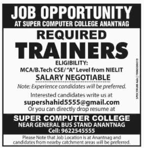 Super Computers Recruitment