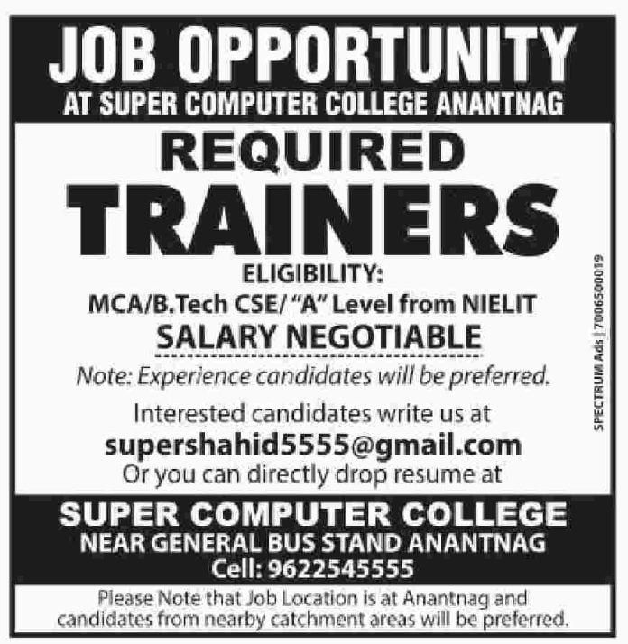 Super Computers Recruitment