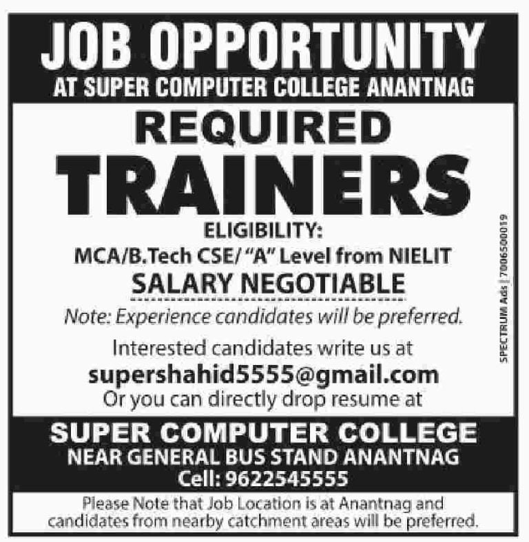 Super Computers Recruitment 2023, check qualification and apply here