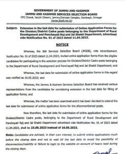 JKSSB Extended Last Date