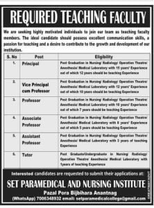 SET Paramedical And Nursing 