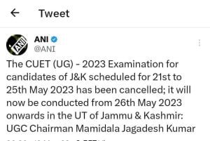 CUET UG 2023 Cancelled