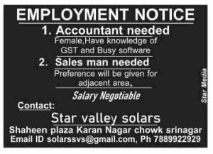 Accountant, Salesman vacancies in Srinagar, details here 1 Accountant, Salesman vacancies in Srinagar