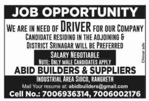 Driver Vacancies in Srinagar, Apply here 1 Driver Vacancies in Srinagar, Apply here