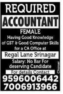 ACCOUNTANT Vacancy in Srinagar