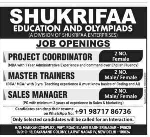 Shukrifaa Education And Olympiads Recruitment 2023 for Project Coordinator, master trainers posts