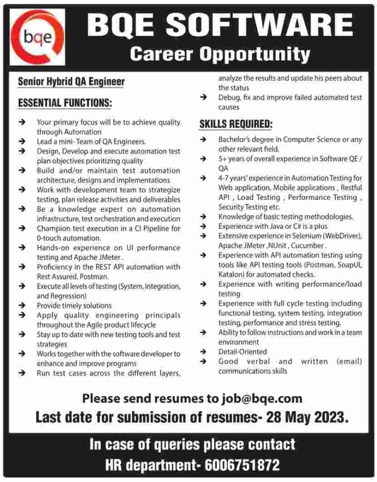BQE SOFTWARE Recruitment 2023, check last date, qualification