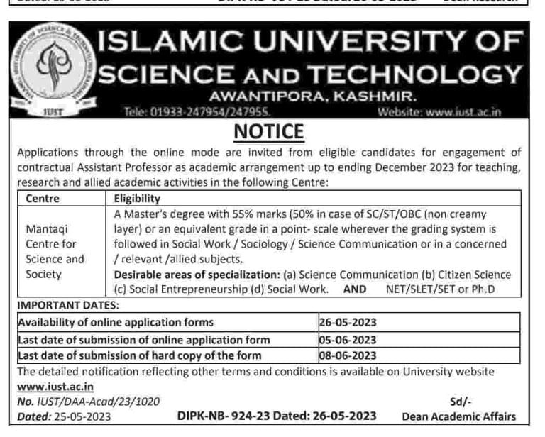 IUST Recruitment 2023, apply for contractual Assistant Professor