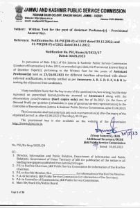 JKPSC Assistant Professor Answer Key, download pdf 1 JKPSC Assistant Professor Answer Key, download pdf