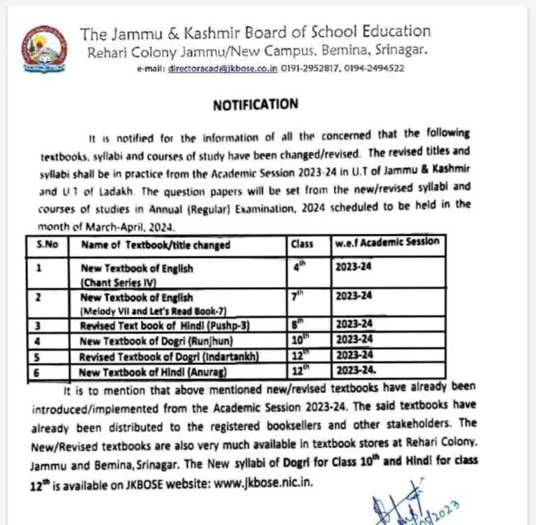 JKBOSE revised textbooks, syllabi and courses 2023-24