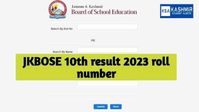 JKBOSE 10th result 2023 roll number