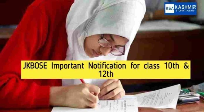JKBOSE Important Notification for class 10th