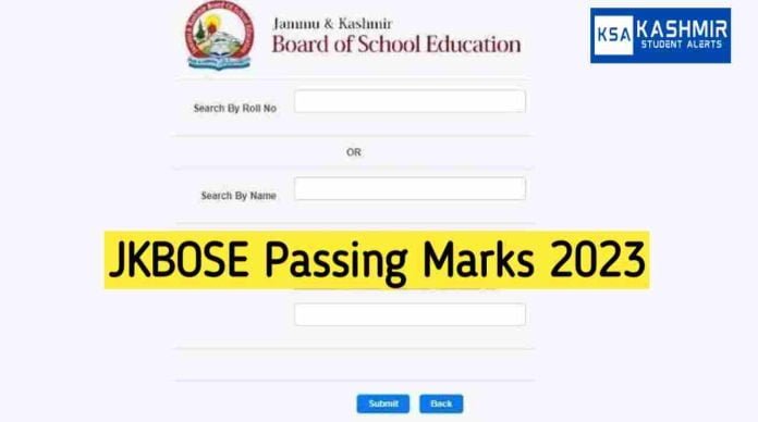 JK Board 10th 12th Result 2023