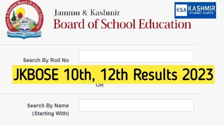 JKBOSE 10th 12th Results to be declared on this date, Online link Search by name jkbose.nic.in