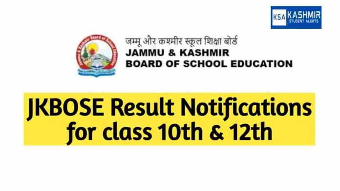 JKBOSE Result Notifications for class 10th