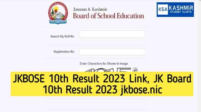 JKBOSE 10th Result 2023 Link
