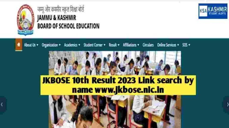 JKBOSE 10th Result 2023 Online Link search by name jkbose.nic.in