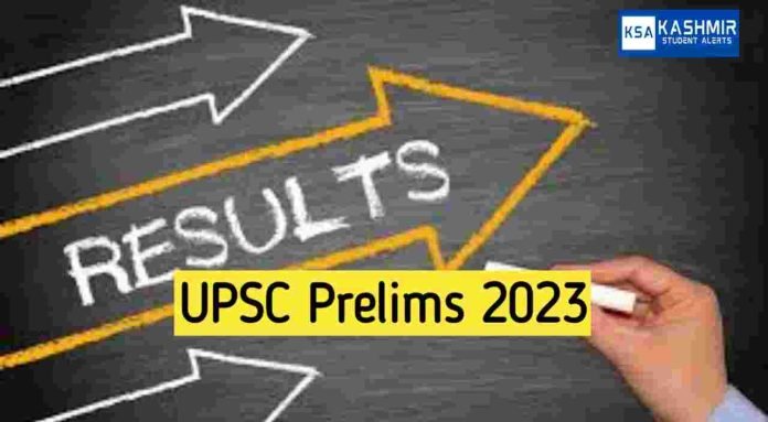 UPSC Prelims 2023