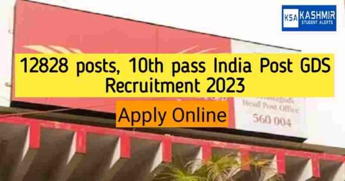 12828 posts, 10th pass India Post GDS Recruitment 2023