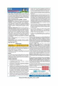 NPTC Executive Recruitment 2023, Notification, Last date, Application process 1 NPTC Executive Recruitment 2023, Notification, Last date, Application process