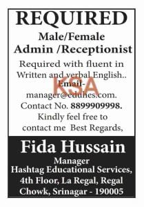 Admin /Receptionist Job Vacancies in Srinagar, Apply now 1 Admin /Receptionist Job Vacancies in Srinagar, Apply now