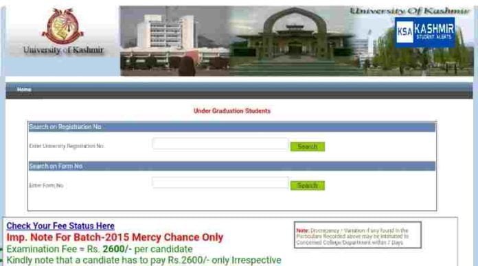 Kashmir University Admit Card UG 2nd