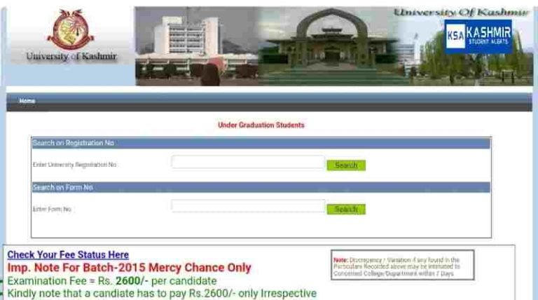 Kashmir University Admit Card UG 2nd Semester 2023 Download Link
