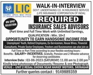 LIC J&K Jobs Recruitment 2023, check vacancy and qualification 1 LIC J&K Jobs Recruitment