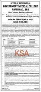 Govt Medical College Anantnag Recruitment 2023, details here 1 Govt Medical College Anantnag