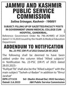 JKPSC gazetted/ faculty posts in Government Unani Medical College 1 JKPSC gazetted/ faculty posts in Government Unani Medical College