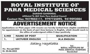 Royal Institute Of Para Medical Sciences Recruitment 2023 1 Royal Institute Of Para Medical Sciences Recruitment 2023