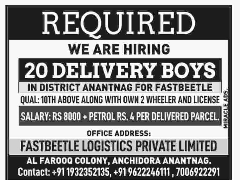 Delivery boys jobs in Anantnag, 20 vacancies