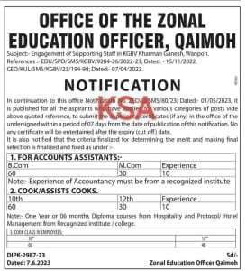 Govt Jobs in J&K Apply for Accounts Assistant, cook/ Assist cook vacancies